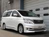 TEIN Lowering Springs for Toyota Alphard ANH20W HIGH-TECH (May 2008-) SKC84-G1B00