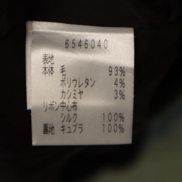 Rene Made in Japan Wool Blend No sleeve one piece 36 Brown Front zip Women Used