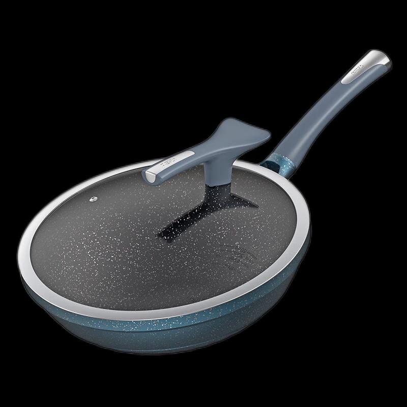 

ASD Magic Stone Non-stick Wok