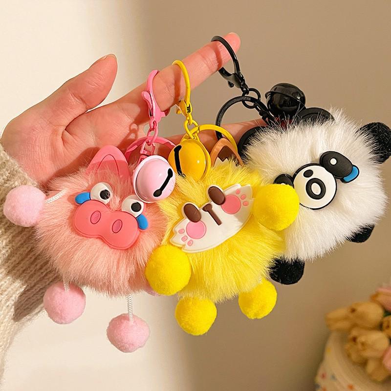 Cute Fur Ball Plush Keychain: Small Doll Pendant for Car, Backpack & More