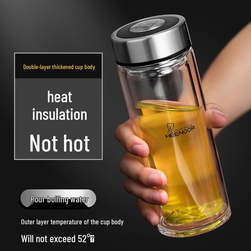 Heenoor Double Wall Glass Tea Infuser Bottle