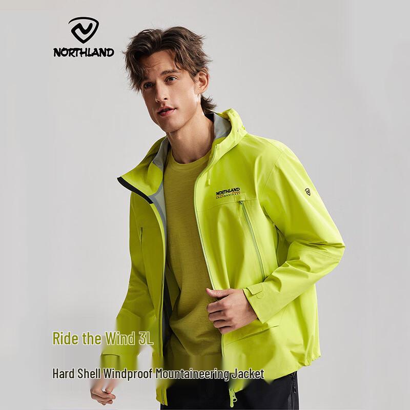 

NORTHLAND Chengfeng 3L Women s Shell Jacket NWJGH0795E XL