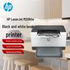 HP M208dw Wireless Laser Printer CN Plug (adapter Included)