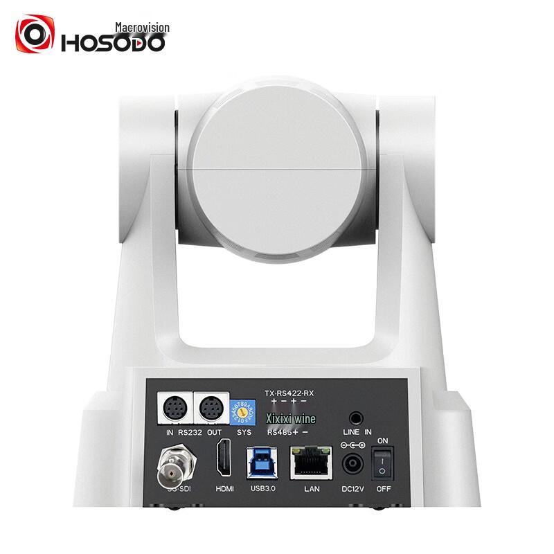 Hongshidao Smart Tracking AI PTZ Video Conference Camera with 20x Zoom (CN version)