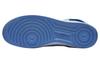 Nike Air Force 1 Hi Retro Qs University Blue/Summit White 743546400