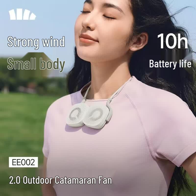 Beneunder Dual-Body Magnetic Neck Fan
