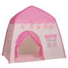 ZISIZ Kids' Flower Tent
