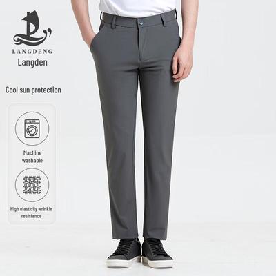 Langdeng Men's Breathable Straight Fit Business Casual Trousers