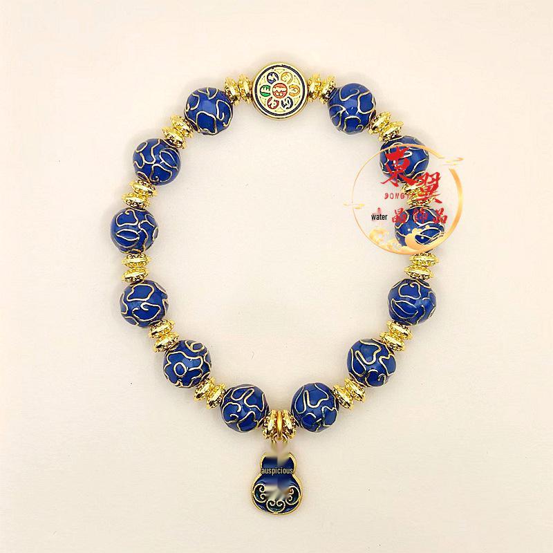 Jingtai Blue Enamel Gourd Bracelet with Ash Glaze and Gold Foil Lucky Beads