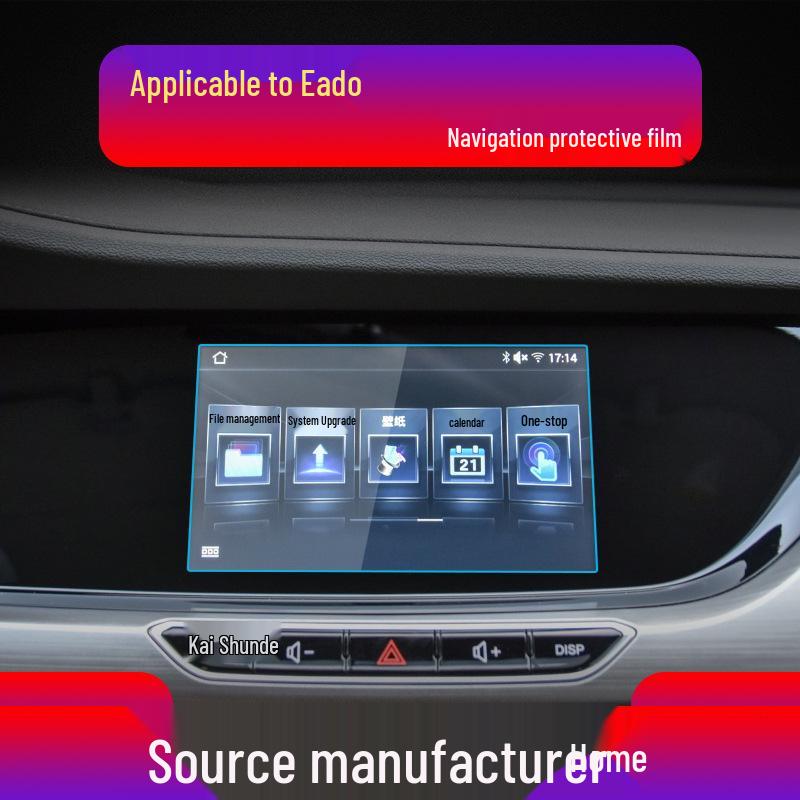 Compatible Tempered Film for 25 Changan Eado Models: Navigation, DT Console, XT Instrument Screen, ET Protective Film, Yida.