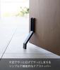 Yamazaki Tower Folding Door X D7 X H28cm In Easy Entry Product 3723 Stopper, Black, Tape-Attached, Approx. W4.5 (When Use), Double-Sided Tape,