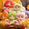 Nommi V3 Interesting Fruits Series Plush Doll Blind Box Stuffed Mystery Collectible Toy Bag Charm Pendant Birthday Gift