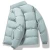 Solid color basic winter new product stand-up collar thickened warm bread clothes couple loose cotton-padded coat