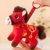 Stuffed Horse Doll Toy Chinese Year of The Horse Statue Plush Zodiac Horse Ornament