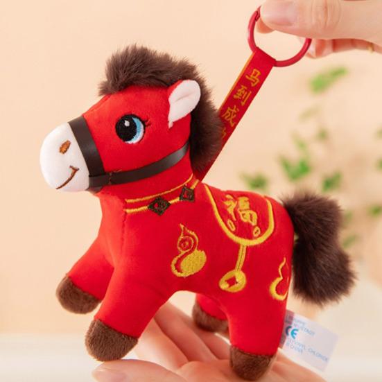 Stuffed Horse Doll Toy Chinese Year of The Horse Statue Plush Zodiac Horse Ornament