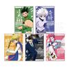 Hunter X Hunter Laser Color Paper: Gon, Killua, Kurapika & Leorio Merchandise