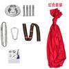 1.5*2.8M Aerial Yoga Hammock Yoga Swing Set High Quality Aerial Silk Fabric Yoga Strap Fixed Tray Suitable for Fitness Indoor