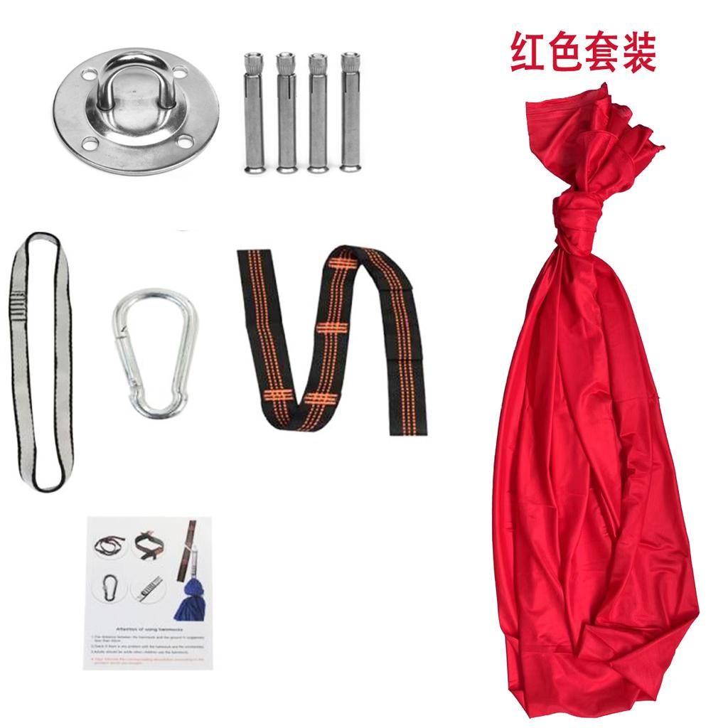 1.5*2.8M Aerial Yoga Hammock Yoga Swing Set High Quality Aerial Silk Fabric Yoga Strap Fixed Tray Suitable for Fitness Indoor
