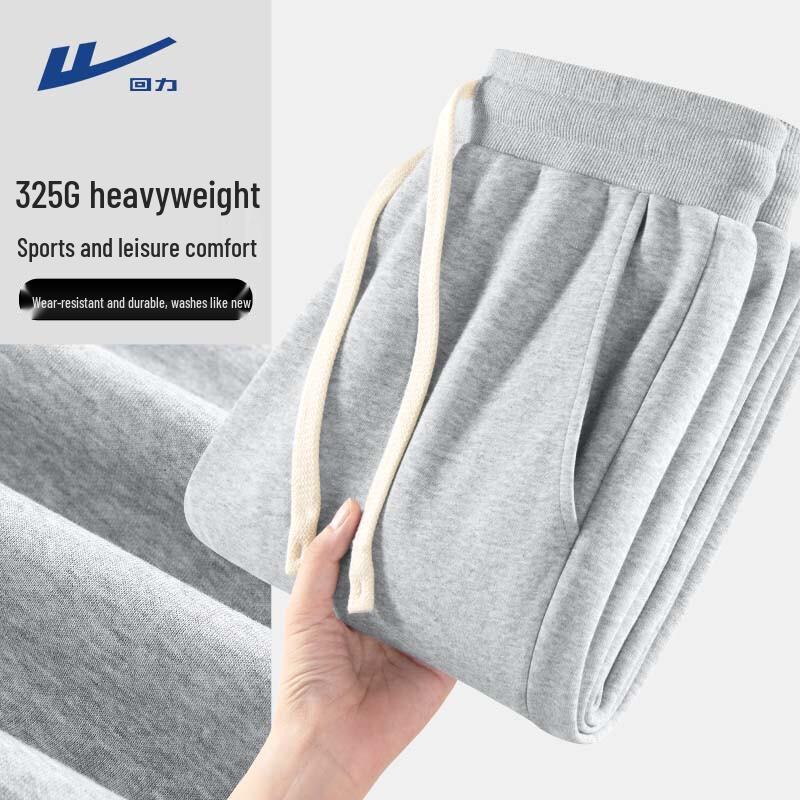 Warrior Men's Winter Fleece-Lined Jogger Sweatpants