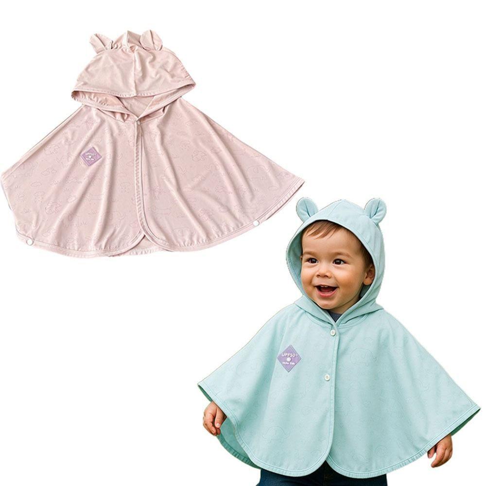 Breathable Kids Sunscreen Cape Light-sensing Color Change Cooling Summer Jacket Camping