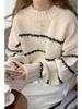 Korean Style Women's Slimming Knitted Pullover Sweater, Spring/Summer 2024 Versatile Lazy Style Top