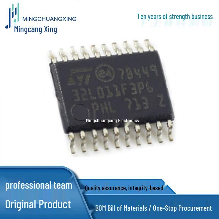 STM32L011F3P6TR TSSOP20 IC - New, Original, In Stock
