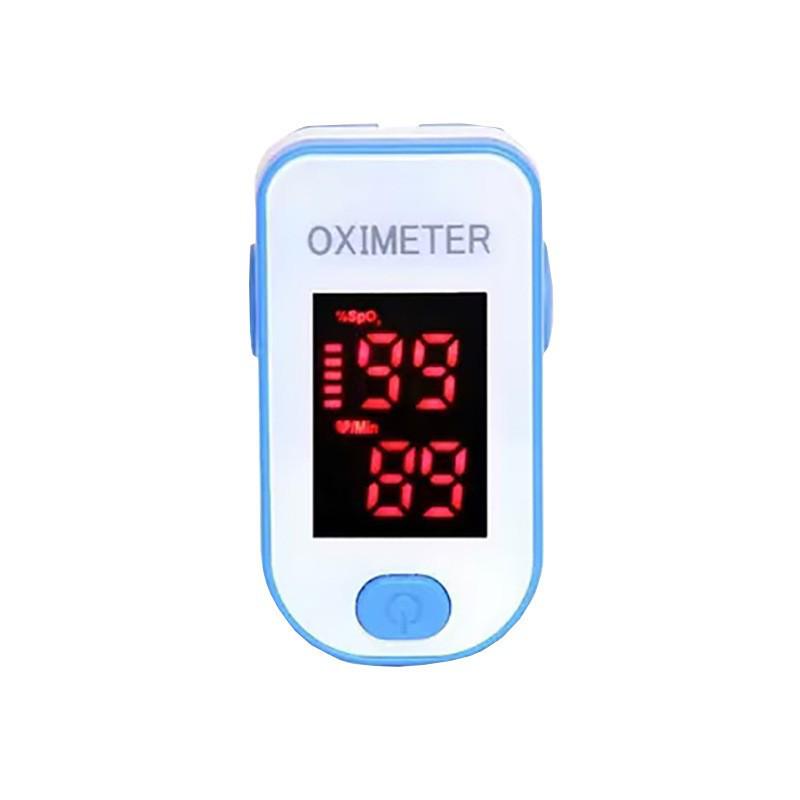 LK89 FDA Certified White Round Pulse Oximeter: Heart Rate & Blood Oxygen Monitor with Finger Clip