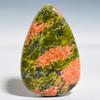 Unakite 2.6x4mm Natural Cabochon Fine Loose 50.35Cts. C9j74