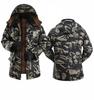 Insulated Jacket, Winter, Camouflage, Size L