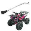 Gear Shift Lever Horizontal Manual Control Shifter for ATV 50cc 70cc 90cc 110cc 125cc
