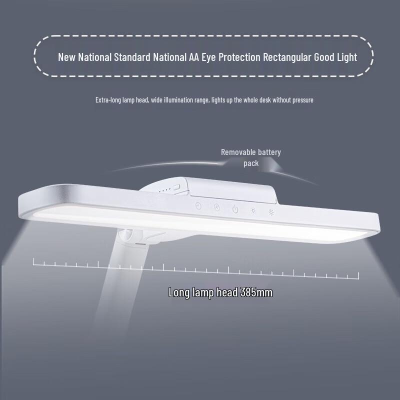 

Philips AA-Grade Rechargeable LED Eye-Care Desk Lamp