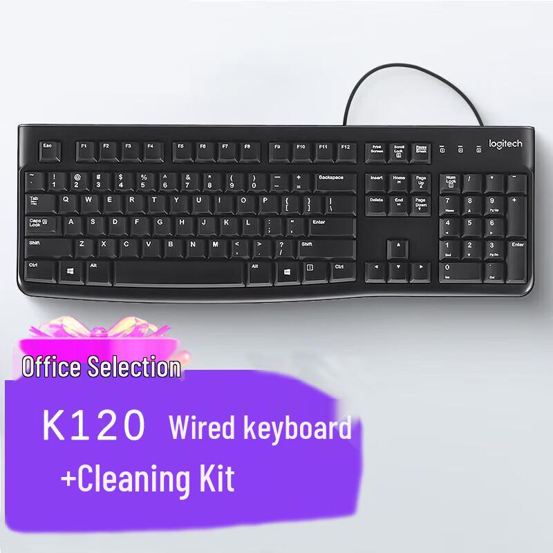 

Logitech K120 Wired Keyboard with Cleaning Kit