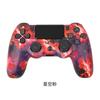 Controller Bluetooth Wireless pentru PS4 Gamepad cu Vibrații Duble și Bară Luminoasă pentru Consola PS4