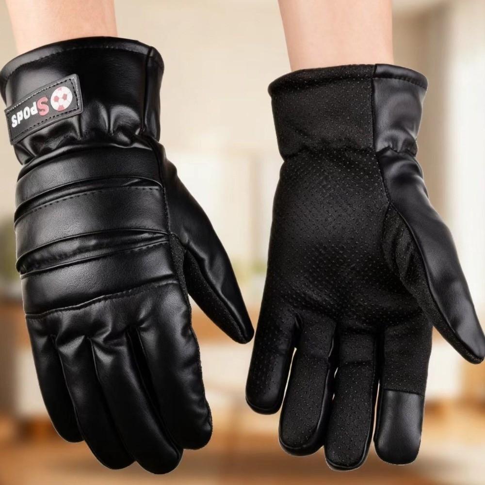 New PU Gloves Windproof Coldproof Warm Gloves Warm Skiing Gloves Gift
