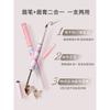 Gracebabi - 2 In 1 Eyebrow Tint - 2 Color