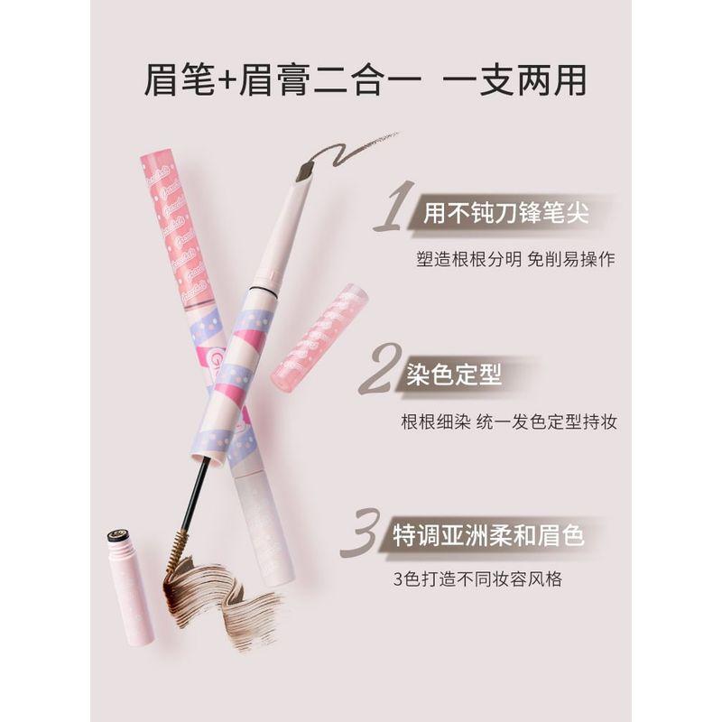 Gracebabi - 2 In 1 Eyebrow Tint - 2 Color