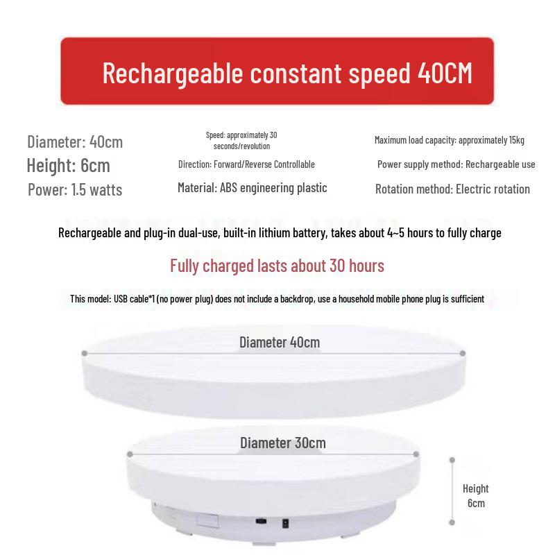 Electric Rotating Display Stand with Remote Control for Photography & Live Streaming