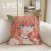 The Princes Favorite is the Villainess Cushion Cover Pillowcase Set Pcs x x Breathable Washable Sofa Cushion Cover