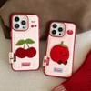 Ins Korean Cute Embroidery Cherry Tomato Leather Case For iPhone 17 16 15 14 Pro Max 15 14 16 13 17 Pro Camera Protection Cover