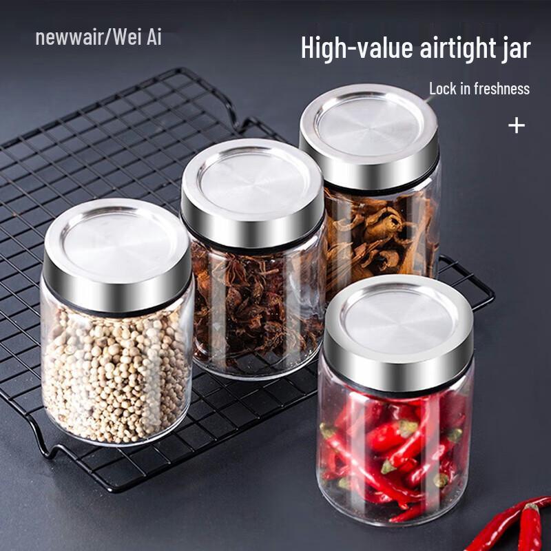 Chahua 4-Piece Glass Spice Jar Set