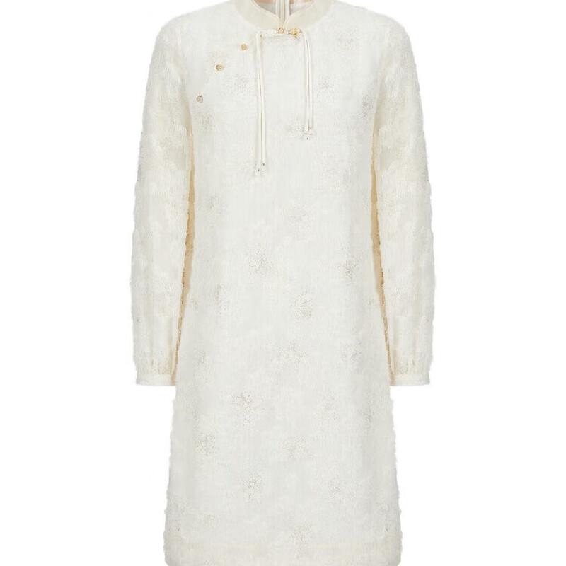 Jiu Zi Anna Coco Elegantní Nový Čínský Styl Zlatě Ražený Flitrovaný Šaty