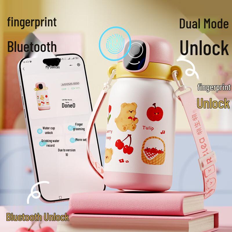 RELEA Smart Fingerprint Bluetooth Kids Insulated Bottle