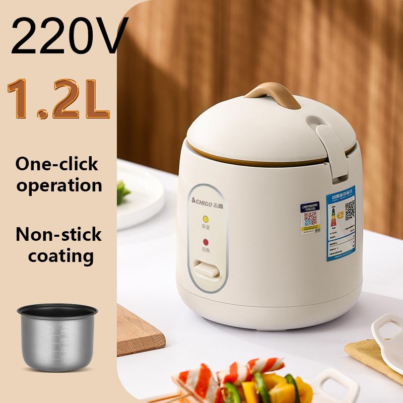 Electric Rice Cooker Mini Dormitory Household Low Power 1-2 Person Cooking Electric Rice Cooker белый