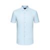 Youngor Men's Cooling Business Short Sleeve Shirt