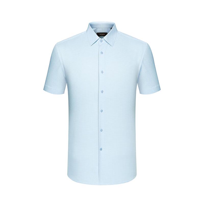 Youngor Men's Cooling Business Short Sleeve Shirt