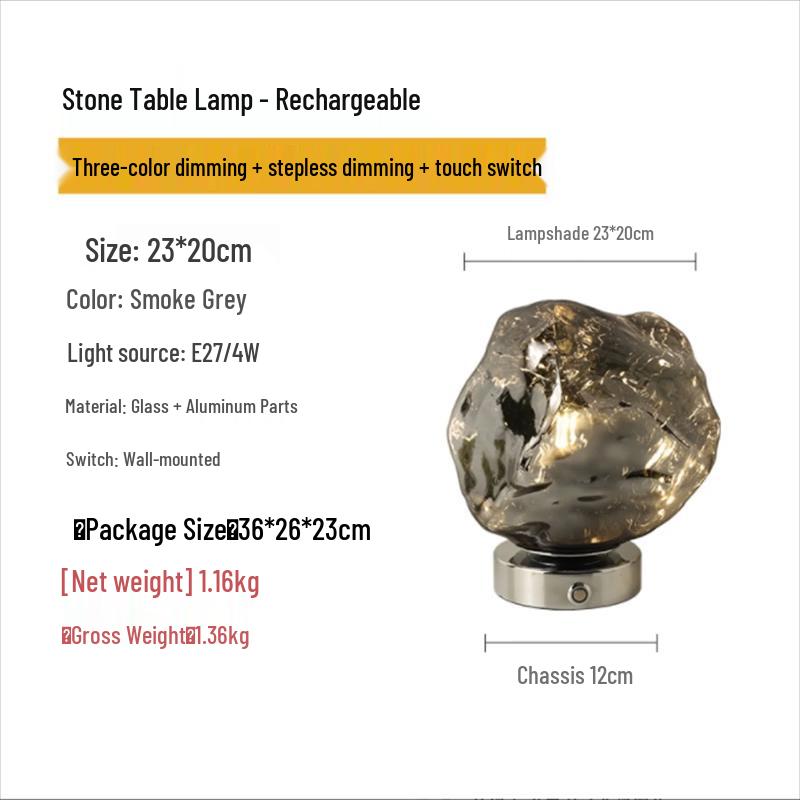 SLYC Nordic Lava Rechargeable Table Lamp
