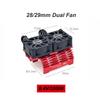 SURPASS HOBBY 28/29mm RC Motor Cooling Fan Metal Heat Sink Holder 8.4V 32000RPM for 1/8 1/10 1/12 RC Car Brushless Motor 380 390