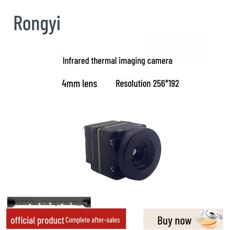 

Rongyi FPV Drone Accessories