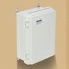 Outdoor Electrical Junction Box, 11.81 x 7.87 x 7.08 in, ABS Plastic Electrical Enclosure Box with Hinged Cover Stainless Steel Latch, IP67 Dustproof