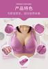 Specially for popular spot overseas production source manufacturer vest front buckle large size underwear bra